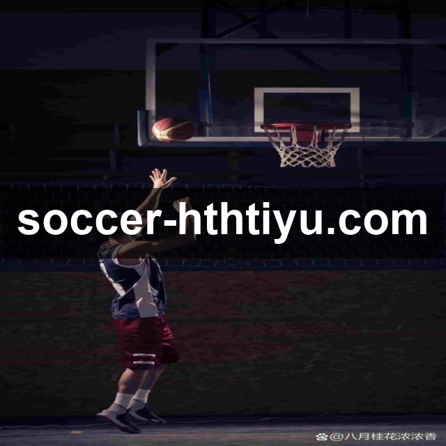 华体会 Sports 官方视觉图