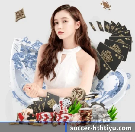华体会体育 APP 界面